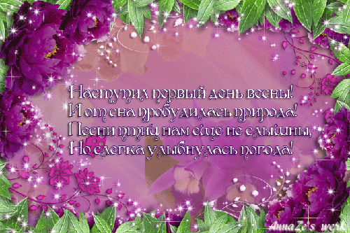Для свадьбы своими руками нумерация столов 71