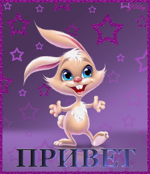http://koskin-dom.narod.ru/uploads/image/uploads_2/image_2737.gif
